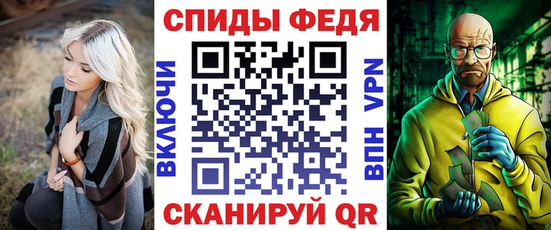 АМФ VHQ  Сясьстрой 