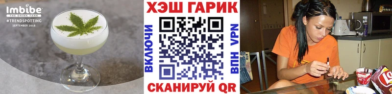 Canna-Cookies конопля Сясьстрой