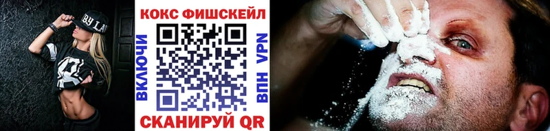 Cocaine 98% даркнет сайт Сясьстрой