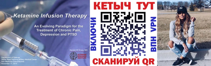 наркошоп  мега как войти  Кетамин ketamine  Сясьстрой 