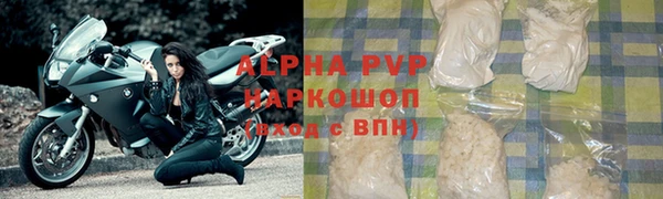 дживик Алексин