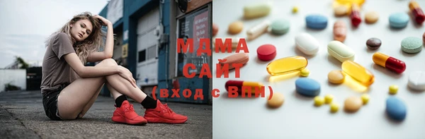 альфа пвп Алексеевка