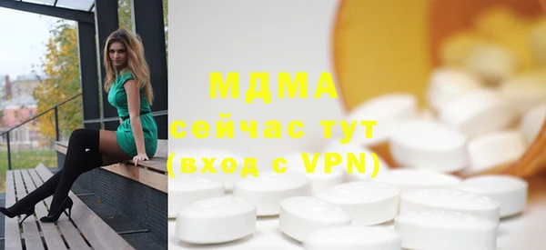 прущий лед Абинск