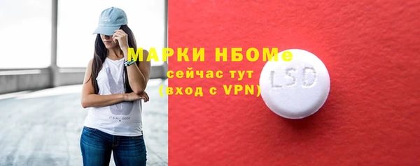 дживик Алексин