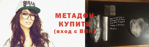 прущий лед Абинск