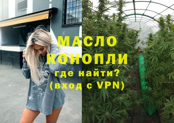 герыч Заволжье