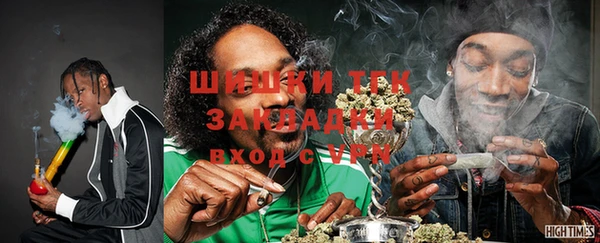 прущий лед Абинск