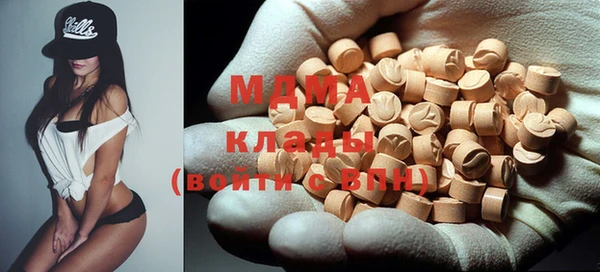 прущая мука Алзамай