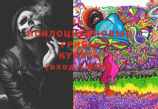 прущий лед Абинск
