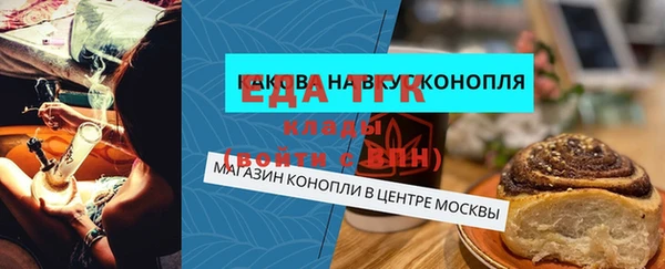 MDMA Premium VHQ Абдулино