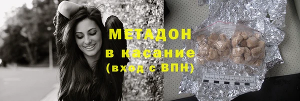 дживик Алексин